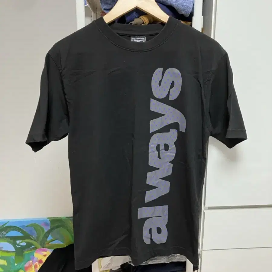 Always Do What You Should Do Short Sleeve #올웨이즈