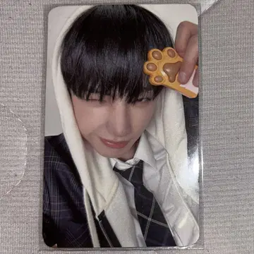 boynextdoor how 파워스테 재현 럭키드로우