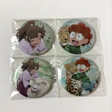 닌타마 란타로 다 함께 사육 실습 단 캔뱃지 이사쿠 란타로