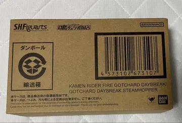 미개봉 새상품 S.H.Figuarts 가면라이더 갓챠드 데이 블레이크