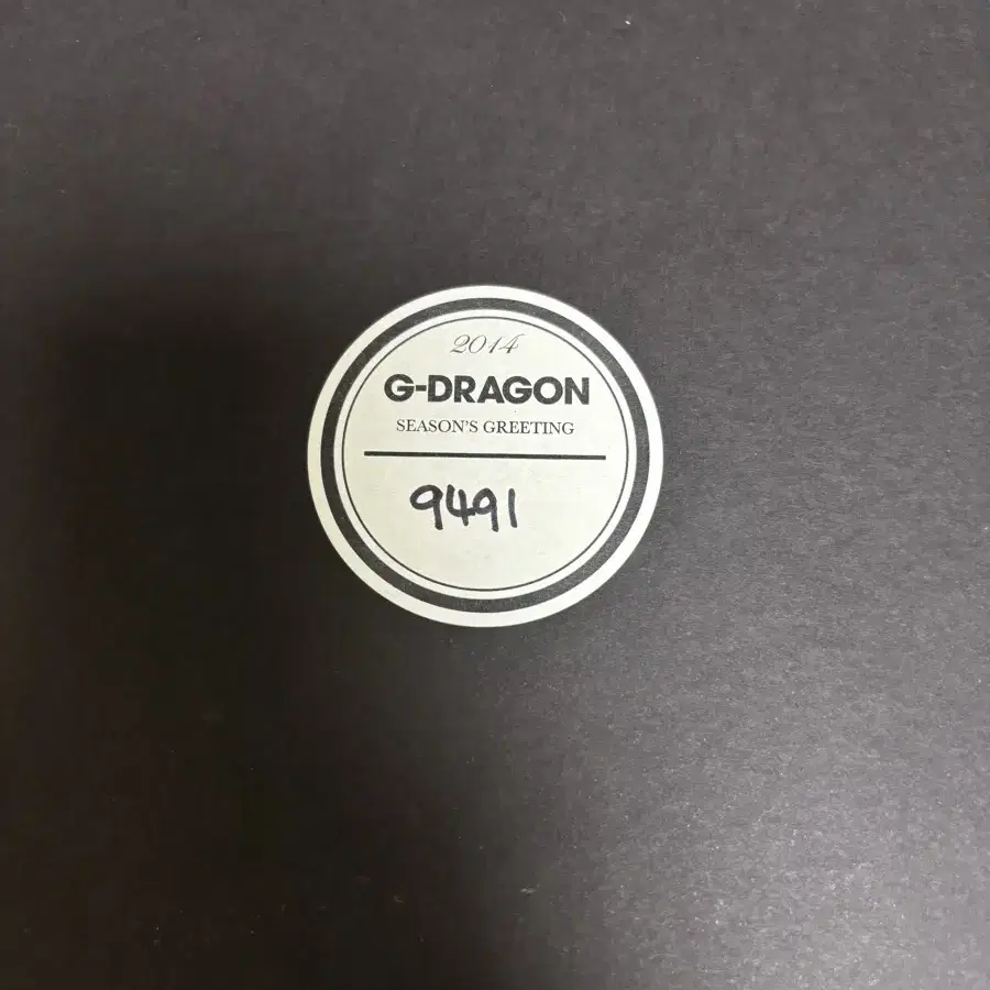 アイドル BIGBANG G-DRAGON SEASON'S GREETING S G-DRAGON | 지드래곤 Bigbang 2014 season's greetings G-dragon