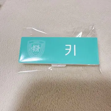 SMTOWN LIVE 2025 키 랜덤 네임 배지