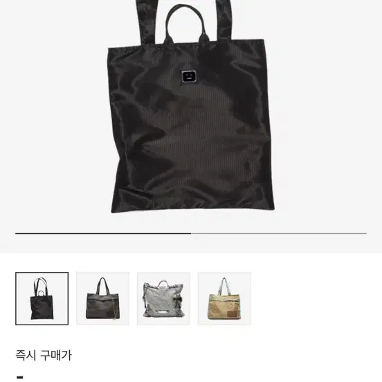 Items Similar to Wooyoungmi Square Mini Bag Black | Global