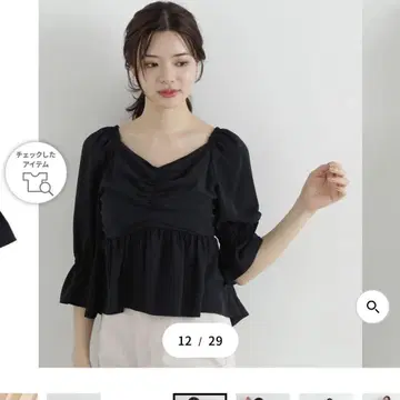 2way 프론트 개더 블라우스 블랙 프로포션 바디 드레싱