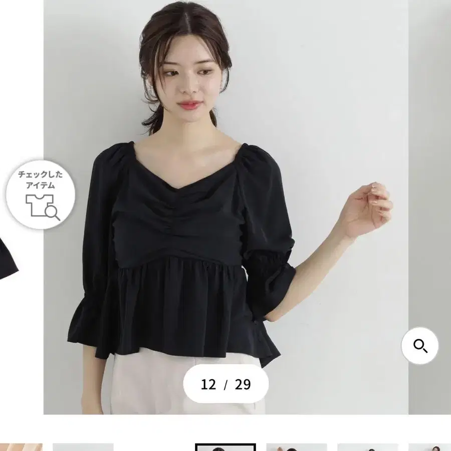 1번째 상품 이미지