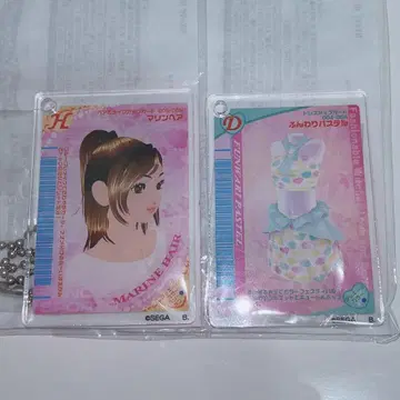 초레어 러브 and 베리 1/2 카드 키링 컬렉션 아크링 키링