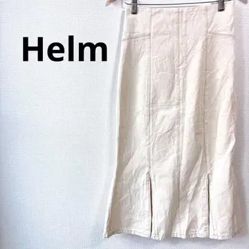 1936 Helm 시마무라 롱 스커트 턱 캐주얼 화이트 데님