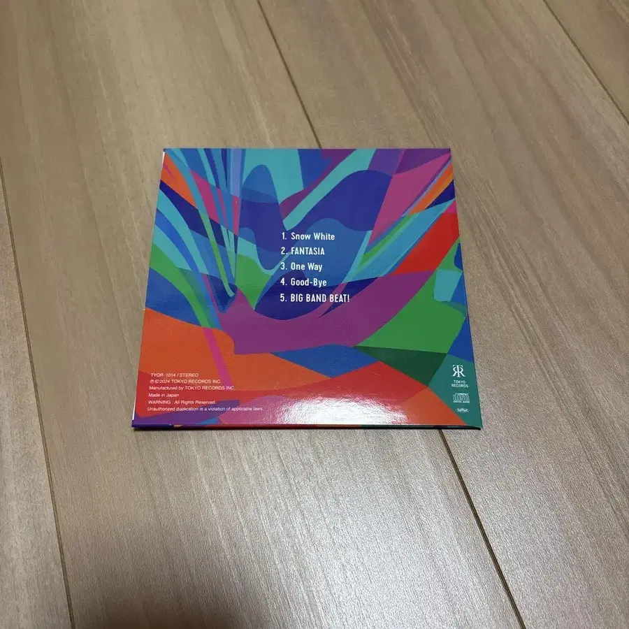 3번째 상품 이미지