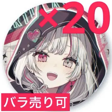 이시가미 노조미 2024 생일 캔뱃지