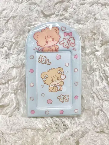 Mikko 라떼 트레이딩 카드 파일