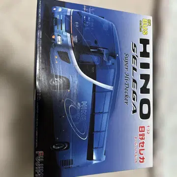 HINO SELEGA Super HD Decker 1/32