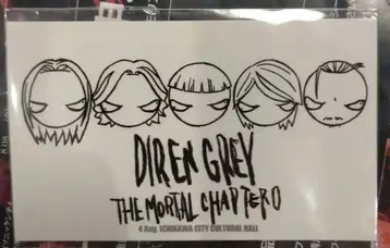 DIR EN GREY THE MORTAL CHAPTER 0 스티커