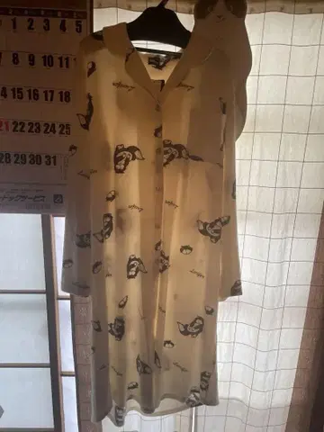 디즈니 루시퍼 파자마