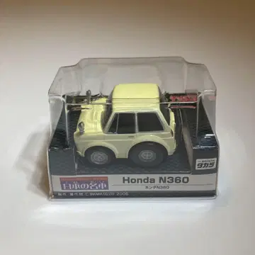 쵸로Q TDP 일본 명차 혼다 N360 N코로