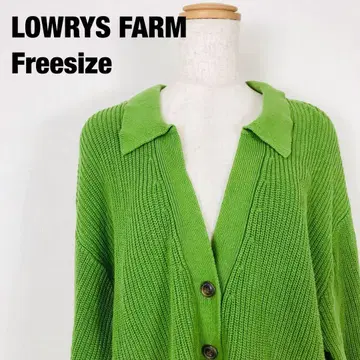 LOWRYS FARM 로리즈팜 니트 가디건 B3