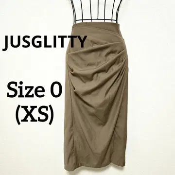 JUSGLITTY 드레이프 롱 스커트 사이즈 0 (XS) 그레이