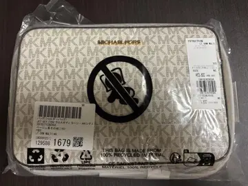 Michael Kors 카메라백 시그니처 마이클코어스 라지