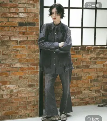 niko and - COMPACT FLARE DENIM 플레어 데님