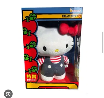 헬로키티 봉제 인형 빅