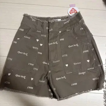HTH 숏팬츠