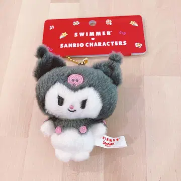 산리오 캐릭터즈 SWIMMER 스위머 마스코트 키링