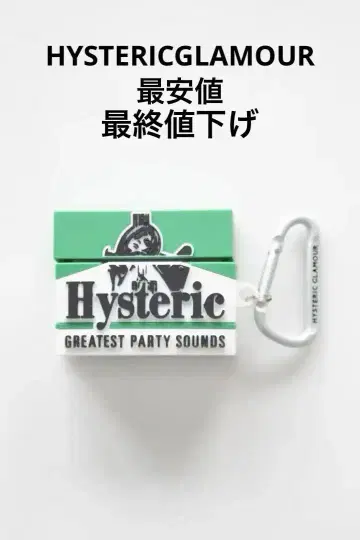 HYSTERICGLAMOUR AirPods 케이스