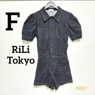 RiLi Tokyo 다크 데님풍 올인원 F 반팔 퍼프소매 점프수트