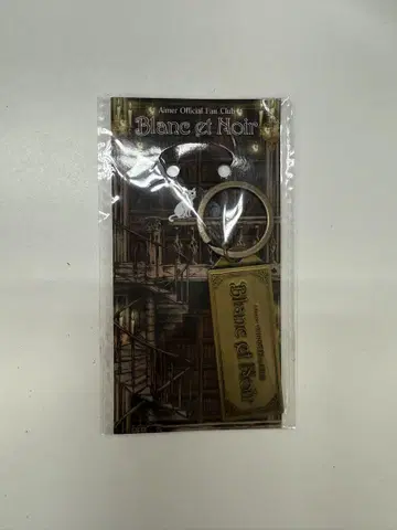 Aimer Blanc et Noir 키링 FC 한정판
