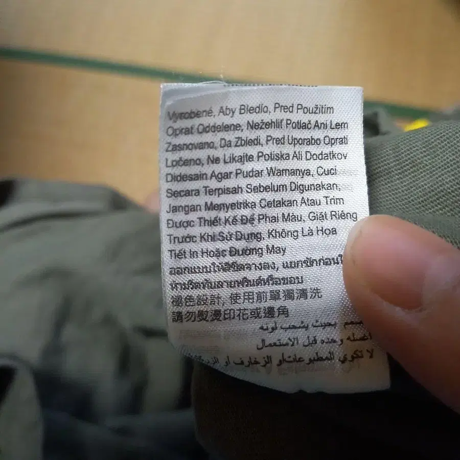 6번째 상품 이미지