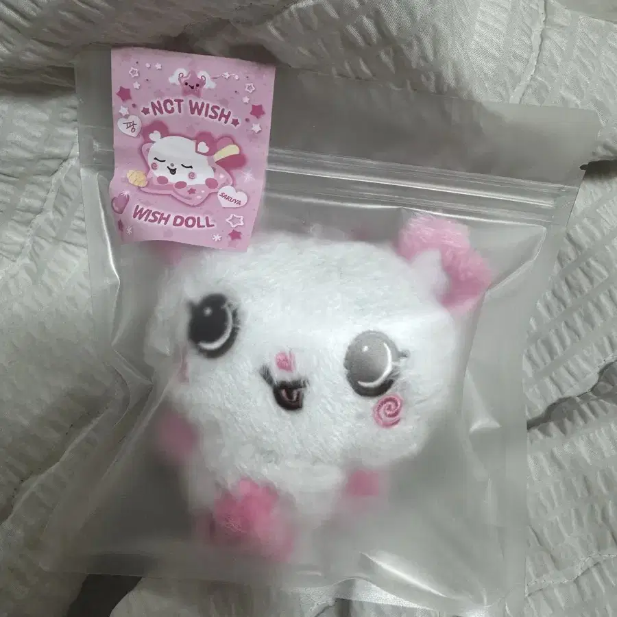 NCT WISH サクヤ WISHDOLL パン NCT | 엔시티 Nct Wish Sakuya Wishdoll Pang wts on Bunjang