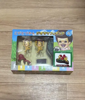 코비토즈칸 디오라마 피규어 베니키노코비토