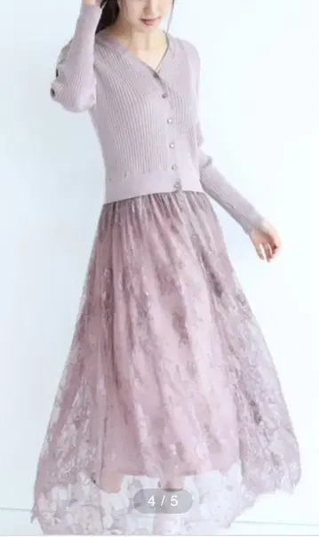 Rirandture 리랜드트루 레이스 스커트 가디건 원피스