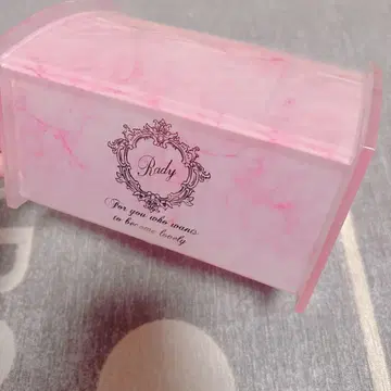 Rady 멀티 박스 아이리스 플라워