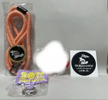 SUPER BEAVER 20주년 기념 회장 한정판 가챠