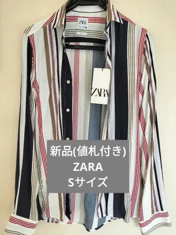 (새상품) ZARA 긴팔 셔츠 S 사이즈