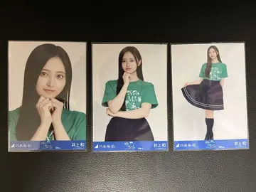이노우에 나기사 브로마이드 컴프 미야기 라이브 T
