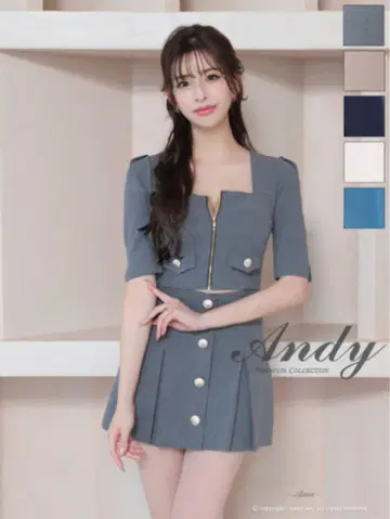 그레이 셋업 Andy S 새상품