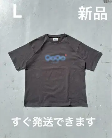 9090 X-ray Bone Tee