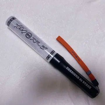 카리스마 de 스테이지 카리de스테 카리스테 응원봉