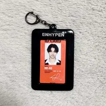ENHYPEN NI-KI ID 카드 키링