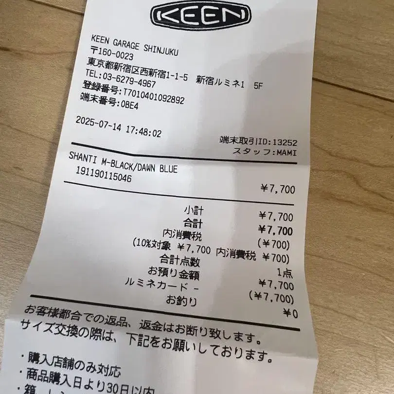 2번째 상품 이미지