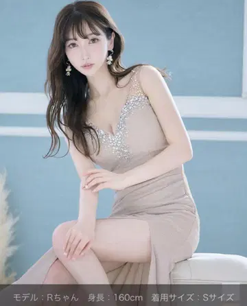 쥬얼스 롱 드레스