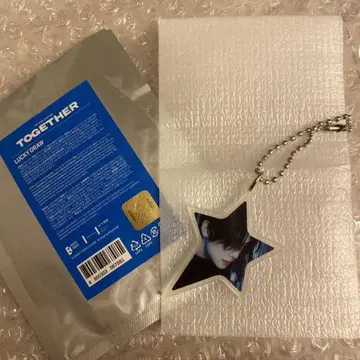 TXT TOGETHER 본국 POPUP 럭키드로우 키링 영준