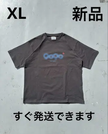9090 X-ray Bone Tee