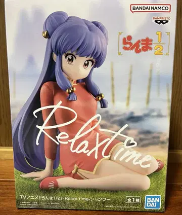 란마 1/2 -Relax time- 샴푸