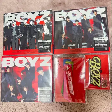SixTONES BOYZ 3가지 형태