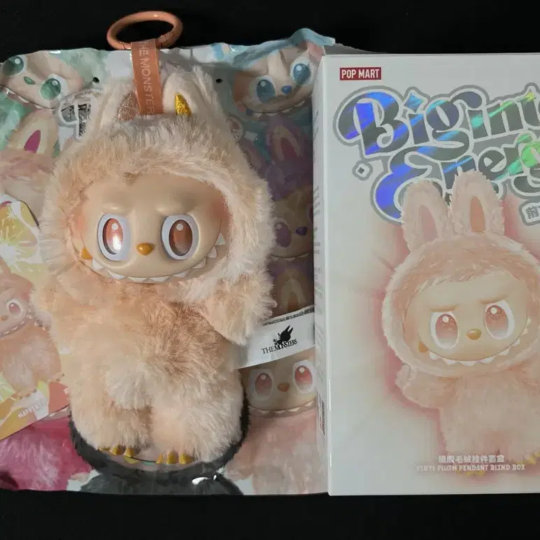 Pop Mart Labubu The Monsters Highlight Series Hope Keyring