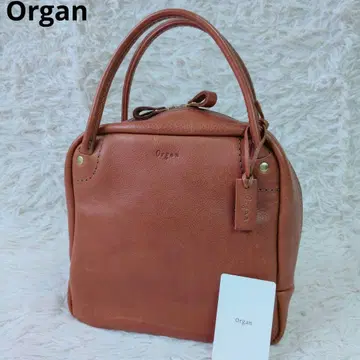 [레어] Organ M 큐브 토트 헤르츠 핸드백 브라운