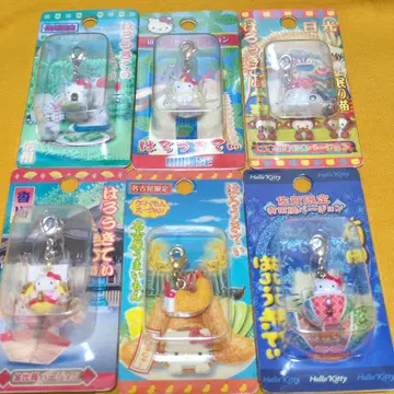 지역 한정 키티 2004년 닛코 등 지퍼 마스코트 6개 세트