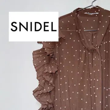 [SNIDEL] 도트 플리츠 원피스 브라운 긴팔 쉬폰